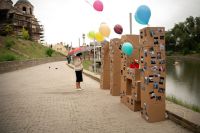 20-летие Воскресной школы