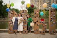 20-летие Воскресной школы