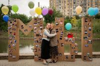 20-летие Воскресной школы