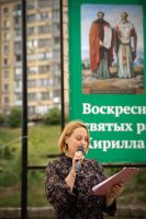 20-летие Воскресной школы