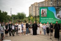 20-летие Воскресной школы