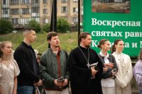 20-летие Воскресной школы