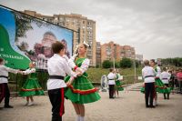 20-летие Воскресной школы