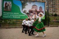 20-летие Воскресной школы