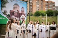 20-летие Воскресной школы