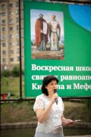 20-летие Воскресной школы