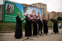 20-летие Воскресной школы