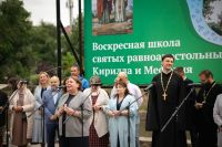 20-летие Воскресной школы