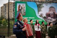 20-летие Воскресной школы