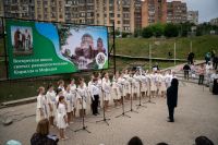 20-летие Воскресной школы