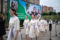 20-летие Воскресной школы