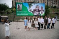 20-летие Воскресной школы