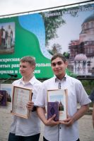 20-летие Воскресной школы