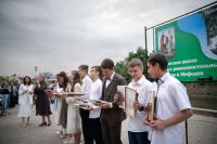 20-летие Воскресной школы