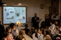 Уроки жизни Цесаревича Алексия