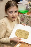 Уроки жизни Цесаревича Алексия