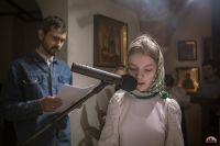 Общее говение Воскресной школы