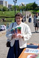 Пасхальный праздник