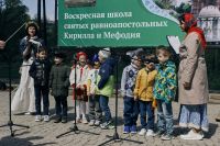 Пасхальный праздник