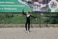 Пасхальный праздник