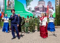 Пасхальный праздник