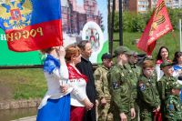 Пасхальный праздник