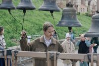 Пасхальный праздник