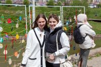 Пасхальный праздник