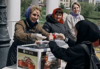 Пасхальный праздник