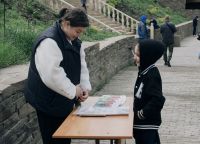 Пасхальный праздник