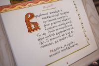 Была завершена работа над акафистом святому