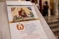 Была завершена работа над акафистом святому