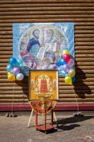 Новый учебный год