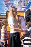 Новый учебный год