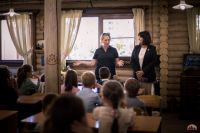 Новый учебный год