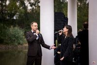 Концерт ко Дню учителя