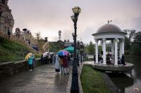 Концерт ко Дню учителя