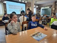 Насыщенные выходные в нашей воскресной школе Насыщенные выходные в нашей воскресной школе