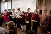 День православной книги