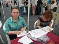 Курсы орнаментального шитья в г.Ставрополе