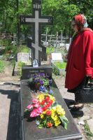 Окончание учебного года