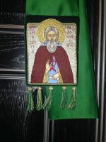 Закладка в Евангелие