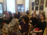 Лекторий в Музее изобразительных искусств