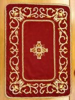 Литургический комплект к престольному празднику