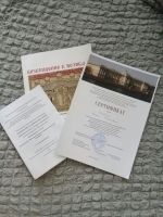 Вторые Покровские чтения