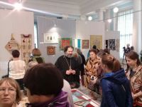 Вторые Покровские чтения