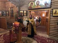 День памяти святой Тавифы