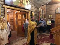 День памяти святой Тавифы