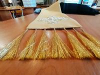 Закладка в Евангелие