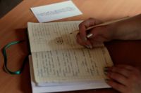 Лекция по иконописному рисунку